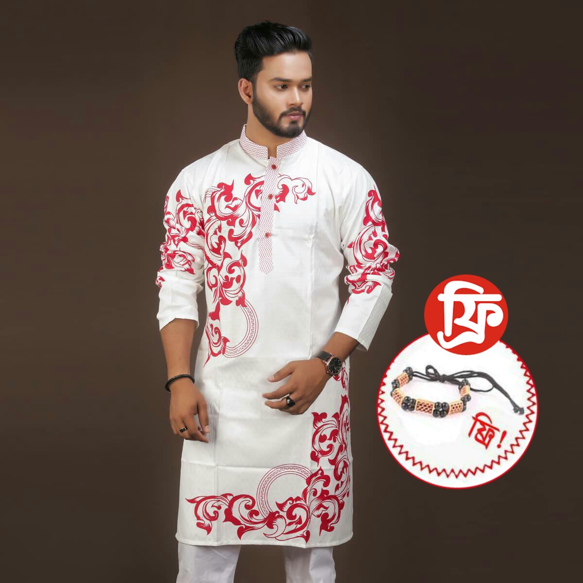 Exclusive Pease Cotton Panjabi – For Men
