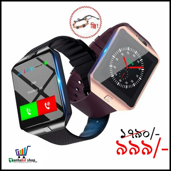 DZ09 Sim & Memorey Supprted Android Smartwatch-মোবাইল ঘড়ি