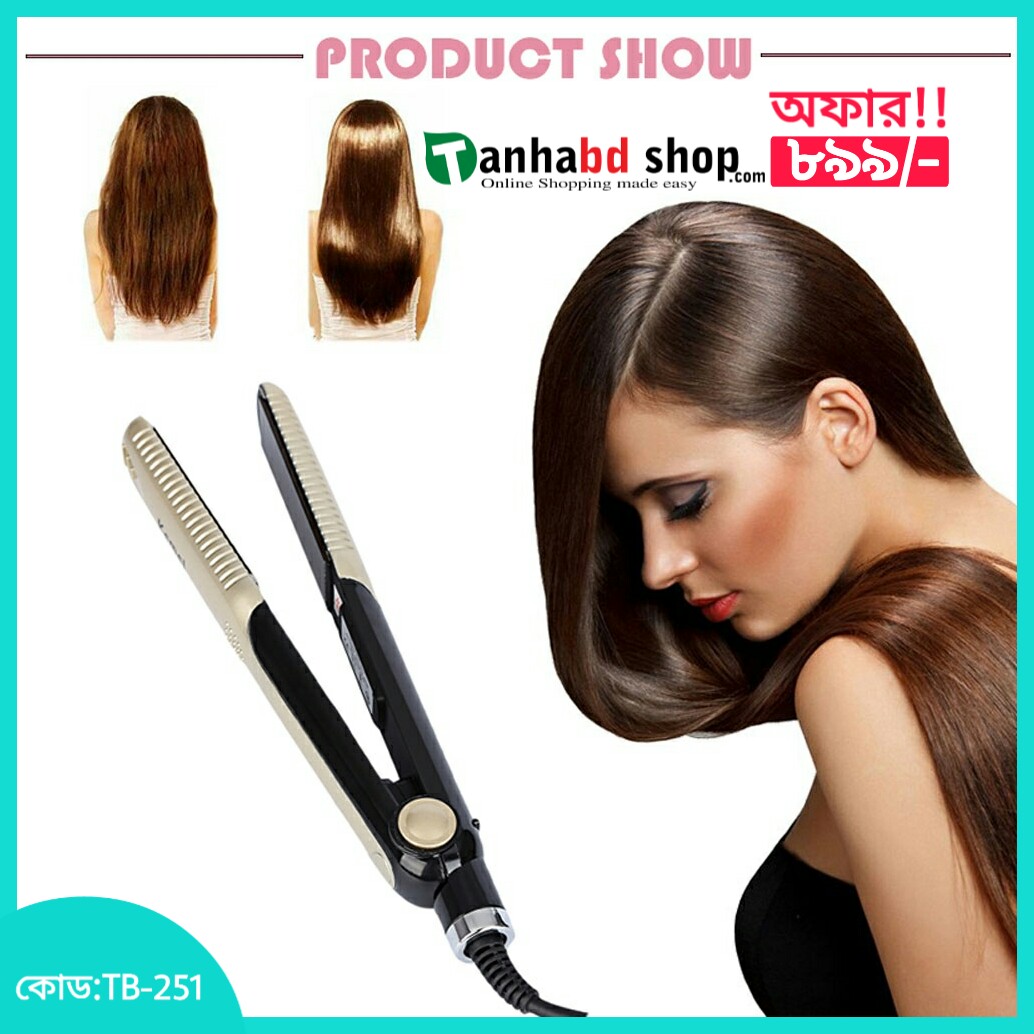 Kemei KM-327 Proffosonal Hair Iron Starightner-হেয়ার স্ট্রেটনার।