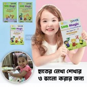 Kids Handwritten Notebooks 3 Pcs Set