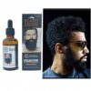 Balay Original Beard Oil-মুখভর্তি দ্রুত দাড়ি গজায়-১০০% কার্যকরী. image 2