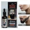 Balay Original Beard Oil-মুখভর্তি দ্রুত দাড়ি গজায়-১০০% কার্যকরী. image 10