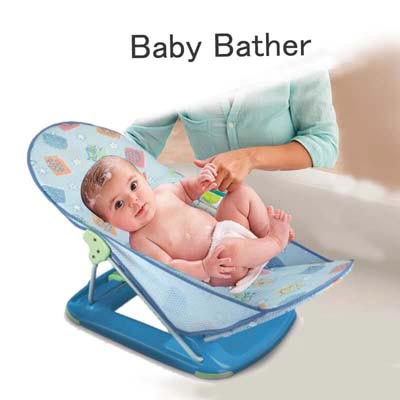 Baby Bathers