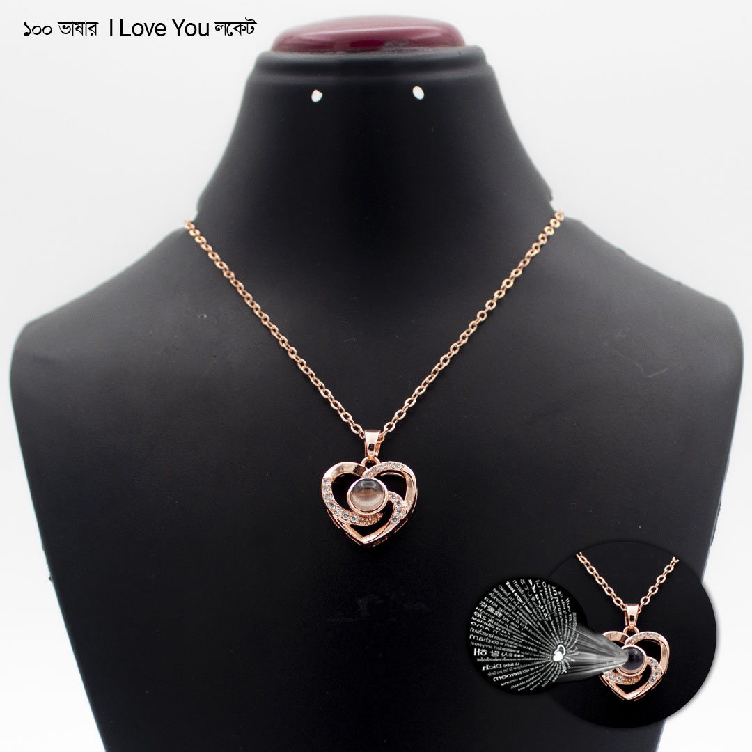 Romantic Memory Rose Heart Projection 100 Language I Love You Necklace for Lover Couples- Rose Gold image 2