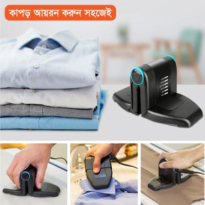 Travel Iron Collar Perfect image 2