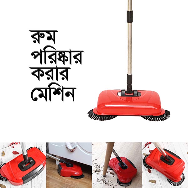 Hand Push Rotating Sweeping Broom Room Floor Sweeper Cleaner Dust Mop Set image 2